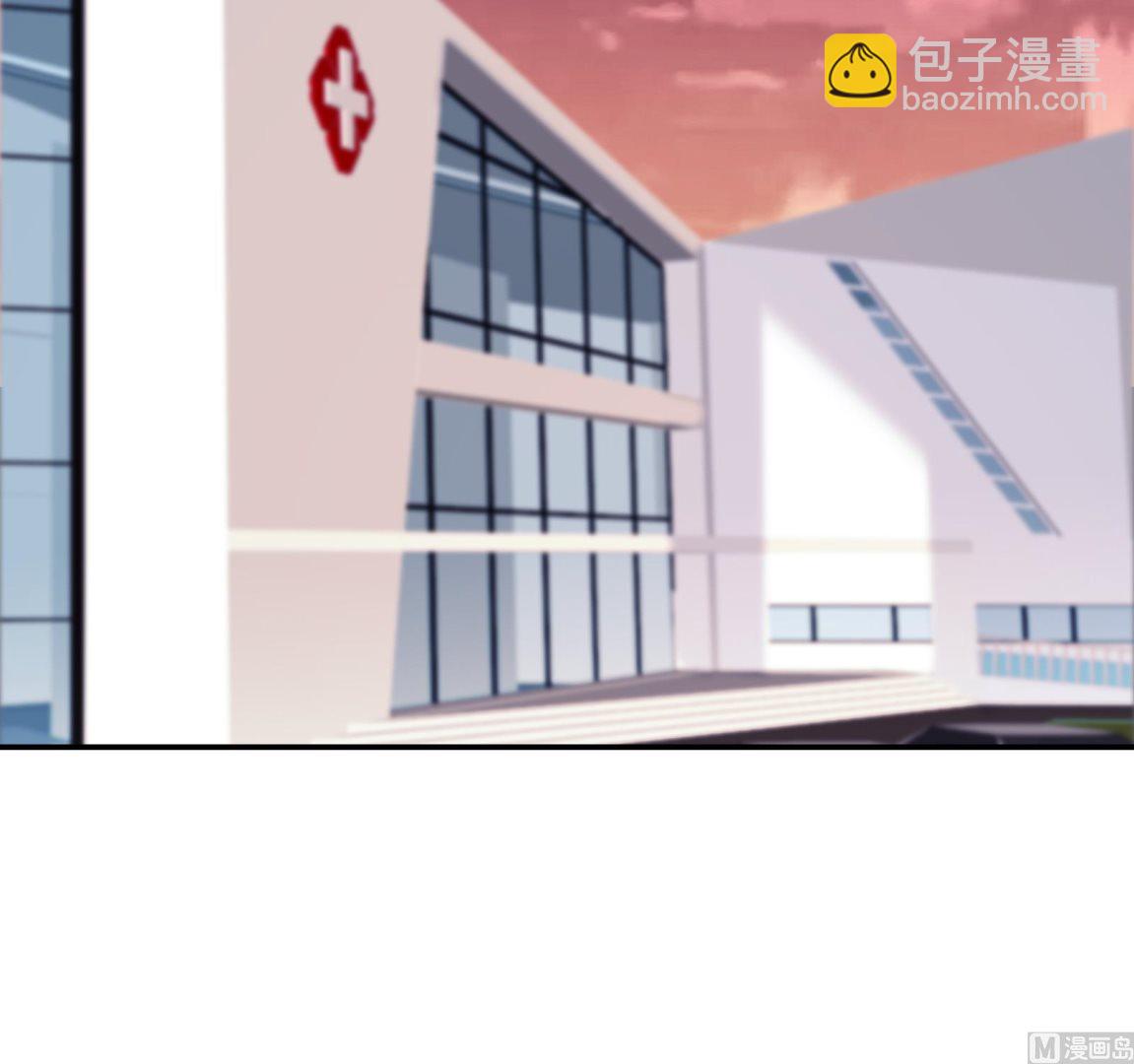修仙归来在校园韩漫全集-第287话 陆老师动手了？无删减无遮挡章节图片 
