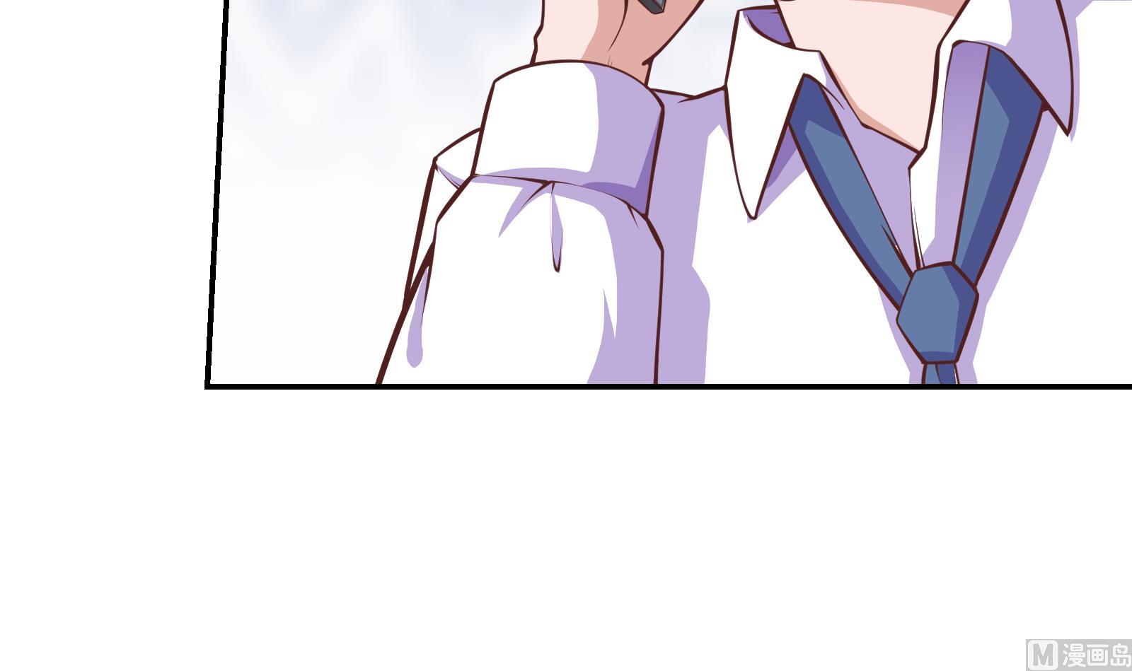修仙归来在校园韩漫全集-第287话 陆老师动手了？无删减无遮挡章节图片 