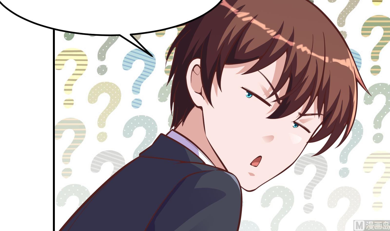 修仙归来在校园韩漫全集-第296话 她是我的妹妹无删减无遮挡章节图片 