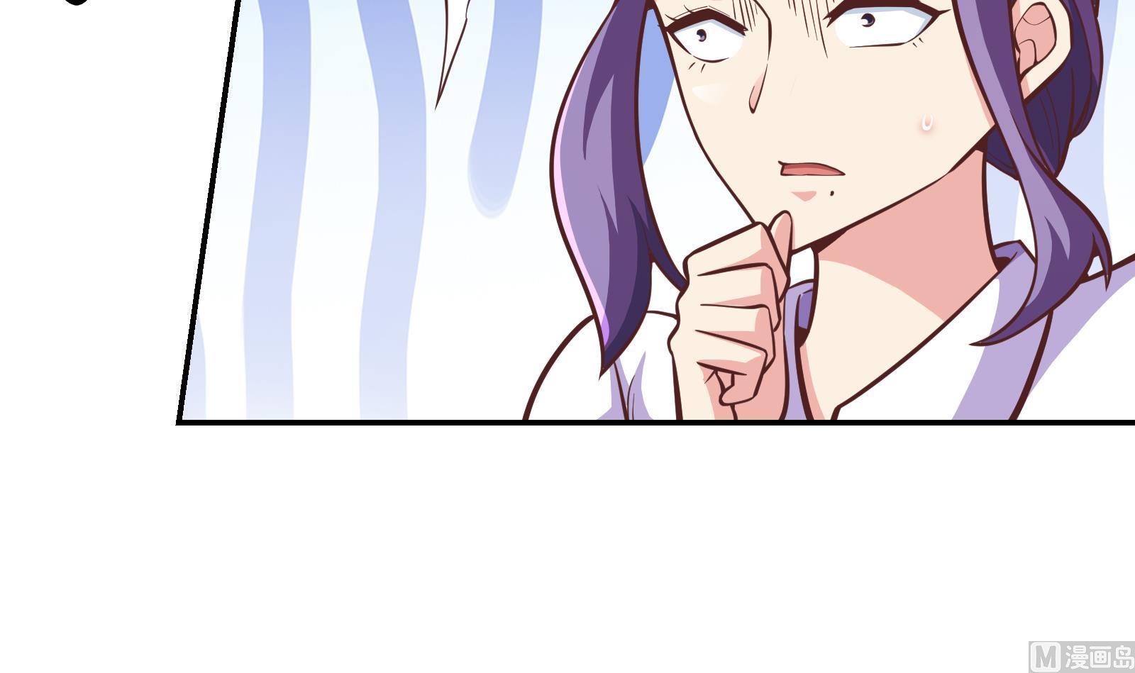 修仙归来在校园韩漫全集-第298话 动手打人了！无删减无遮挡章节图片 