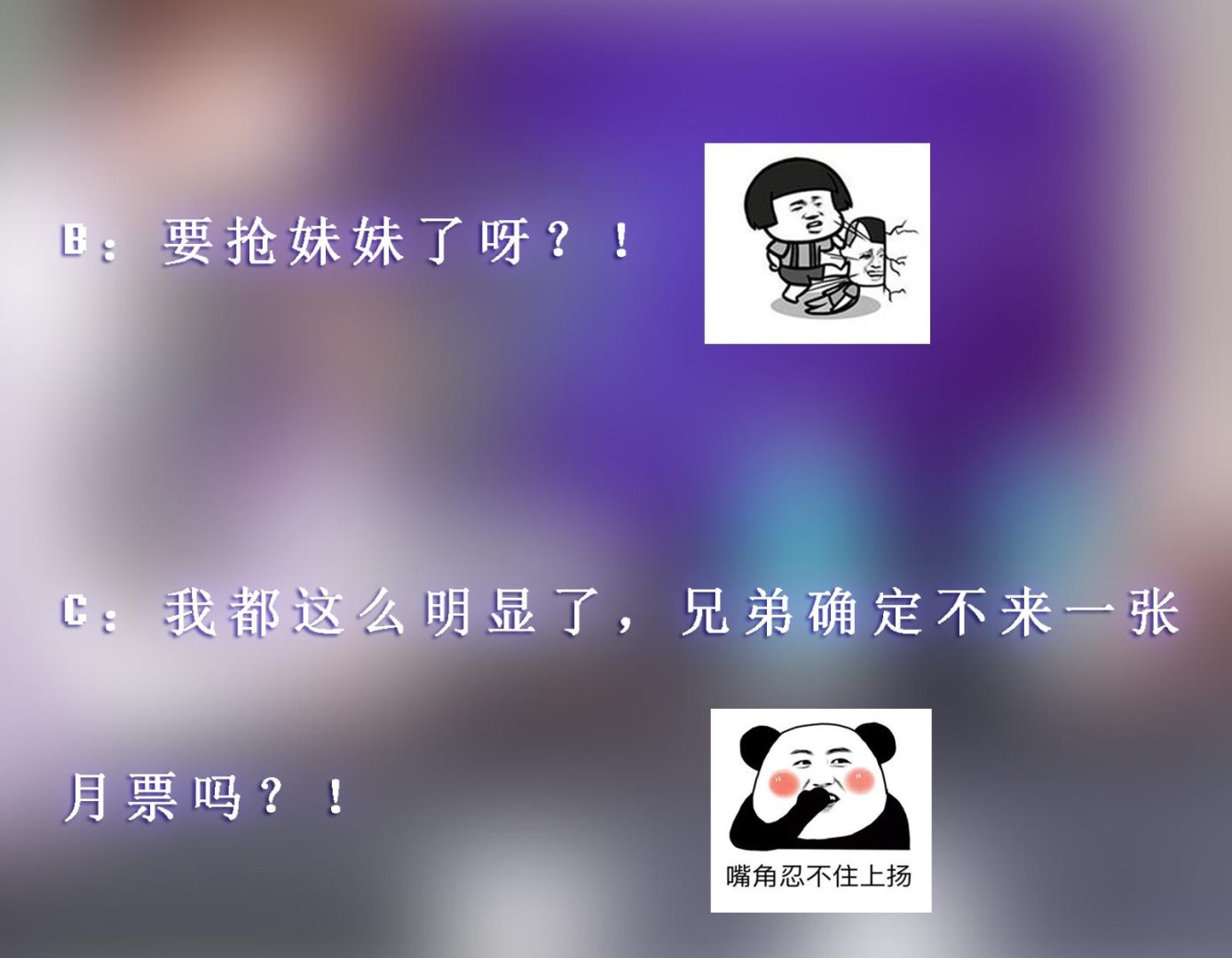 修仙归来在校园韩漫全集-第300话 楚家的过往无删减无遮挡章节图片 