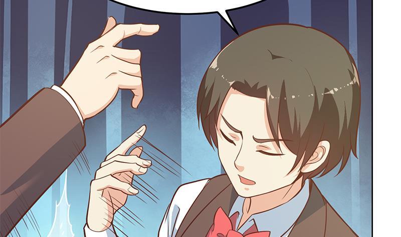 修仙归来在校园韩漫全集-第60话 气场就能装逼无删减无遮挡章节图片 