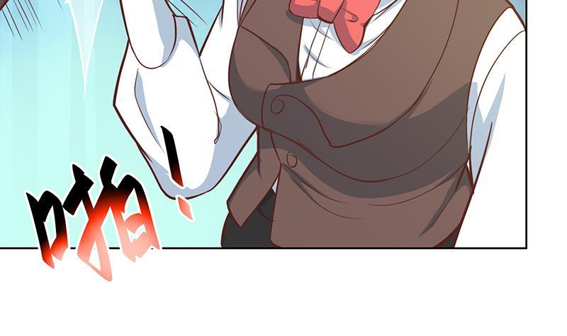 修仙归来在校园韩漫全集-第60话 气场就能装逼无删减无遮挡章节图片 