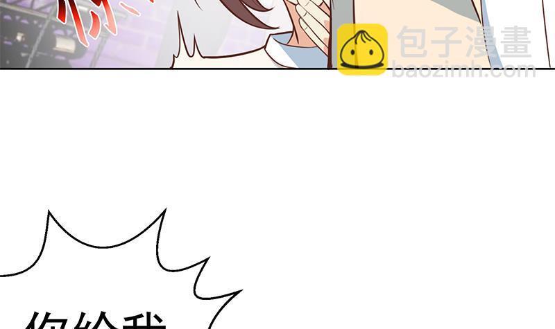 修仙归来在校园韩漫全集-第60话 气场就能装逼无删减无遮挡章节图片 