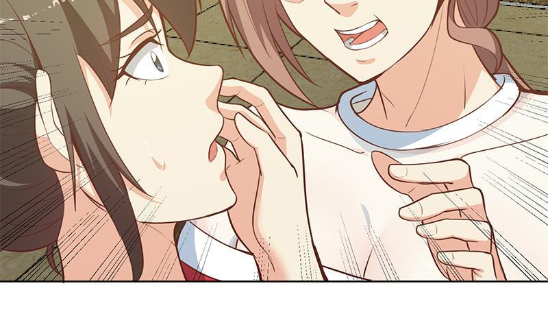 修仙归来在校园韩漫全集-第60话 气场就能装逼无删减无遮挡章节图片 