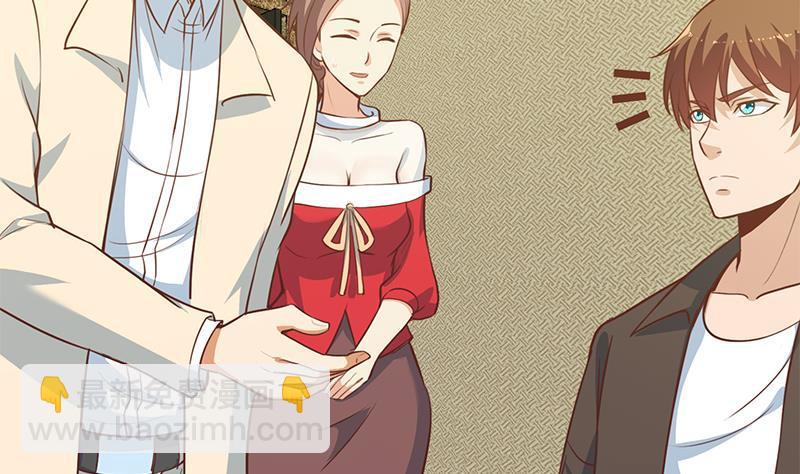 修仙归来在校园韩漫全集-第60话 气场就能装逼无删减无遮挡章节图片 