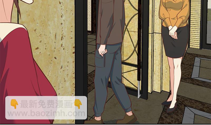 修仙归来在校园韩漫全集-第60话 气场就能装逼无删减无遮挡章节图片 
