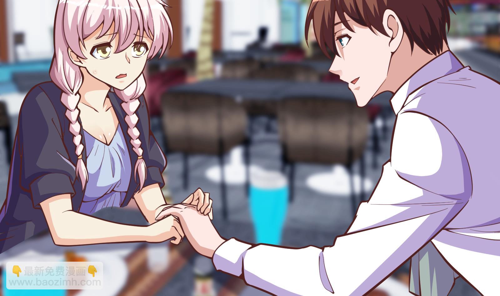 修仙归来在校园韩漫全集-第301话 哪里来的苍蝇无删减无遮挡章节图片 