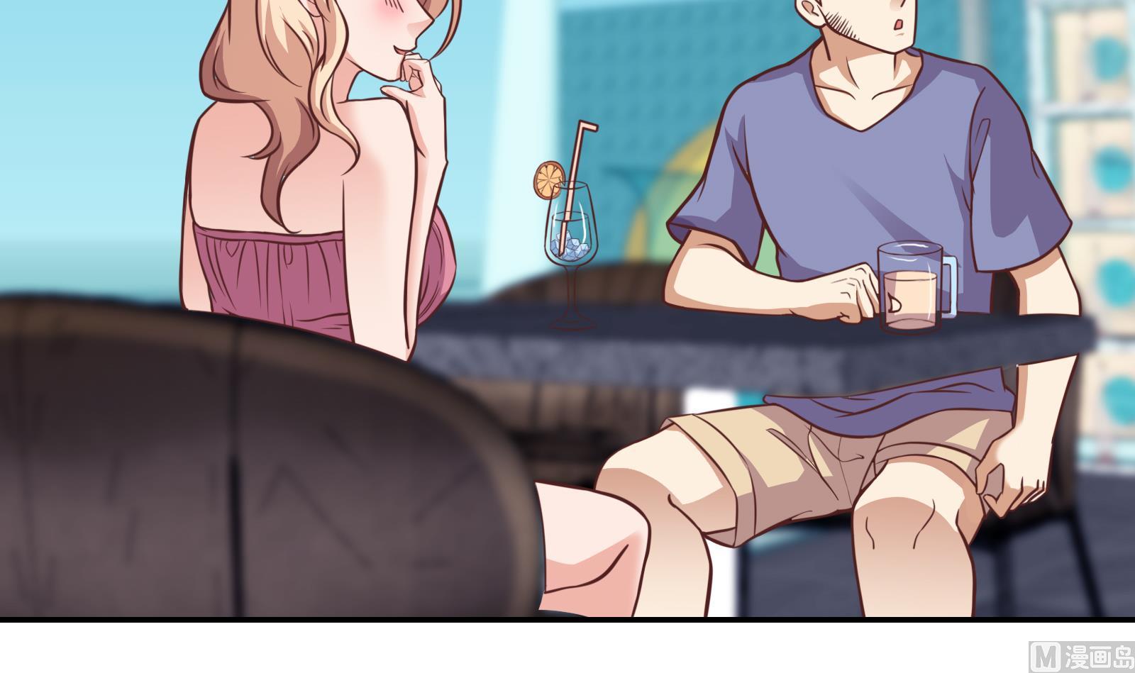 修仙归来在校园韩漫全集-第301话 哪里来的苍蝇无删减无遮挡章节图片 