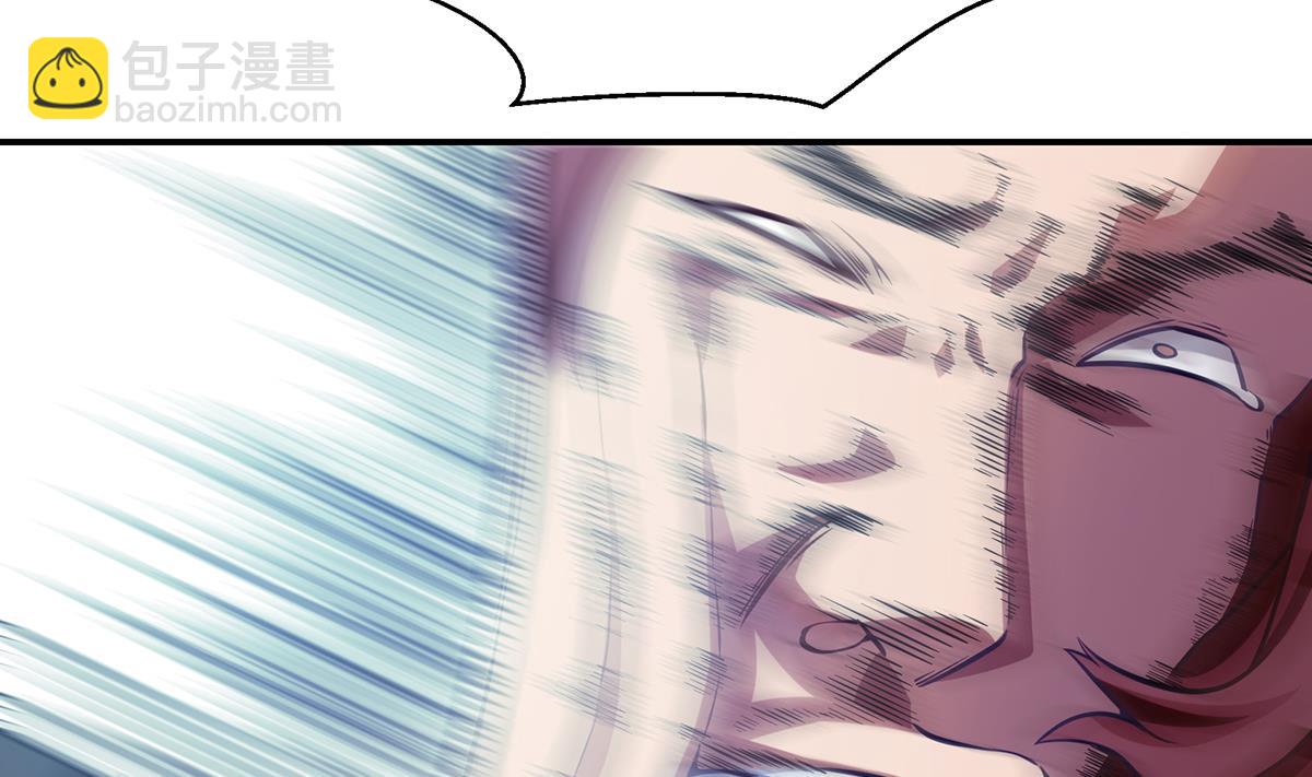 修仙归来在校园韩漫全集-第303话 楚毅算个屁无删减无遮挡章节图片 