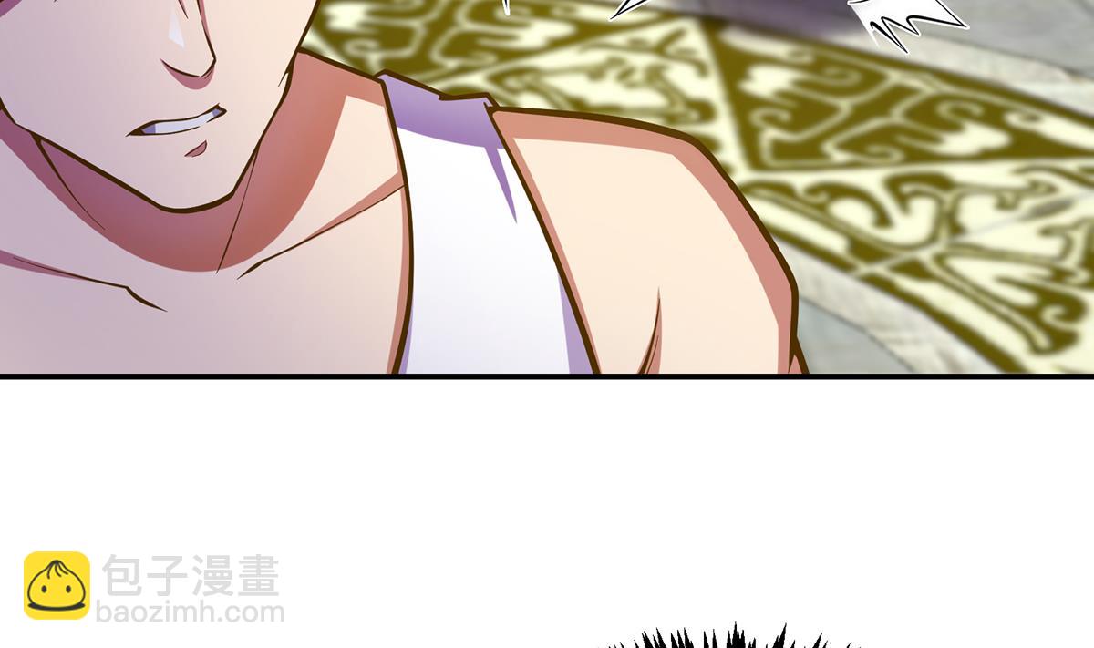 修仙归来在校园韩漫全集-第308话 一装就容易出事无删减无遮挡章节图片 