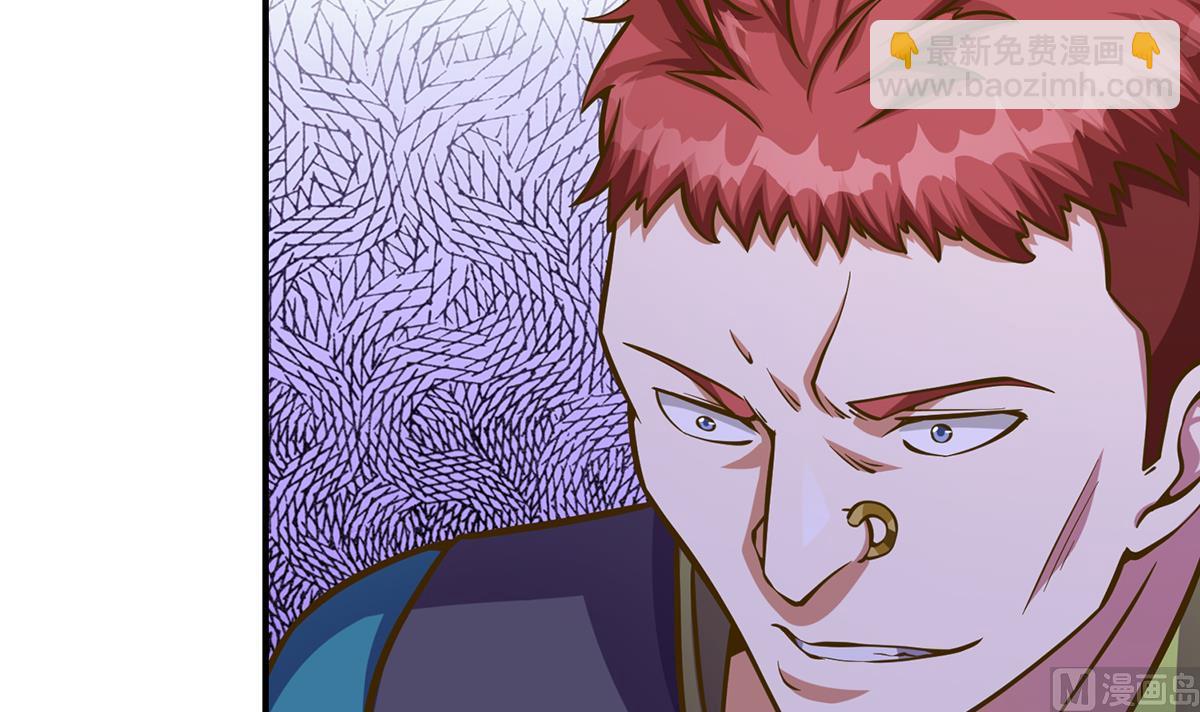 修仙归来在校园韩漫全集-第308话 一装就容易出事无删减无遮挡章节图片 