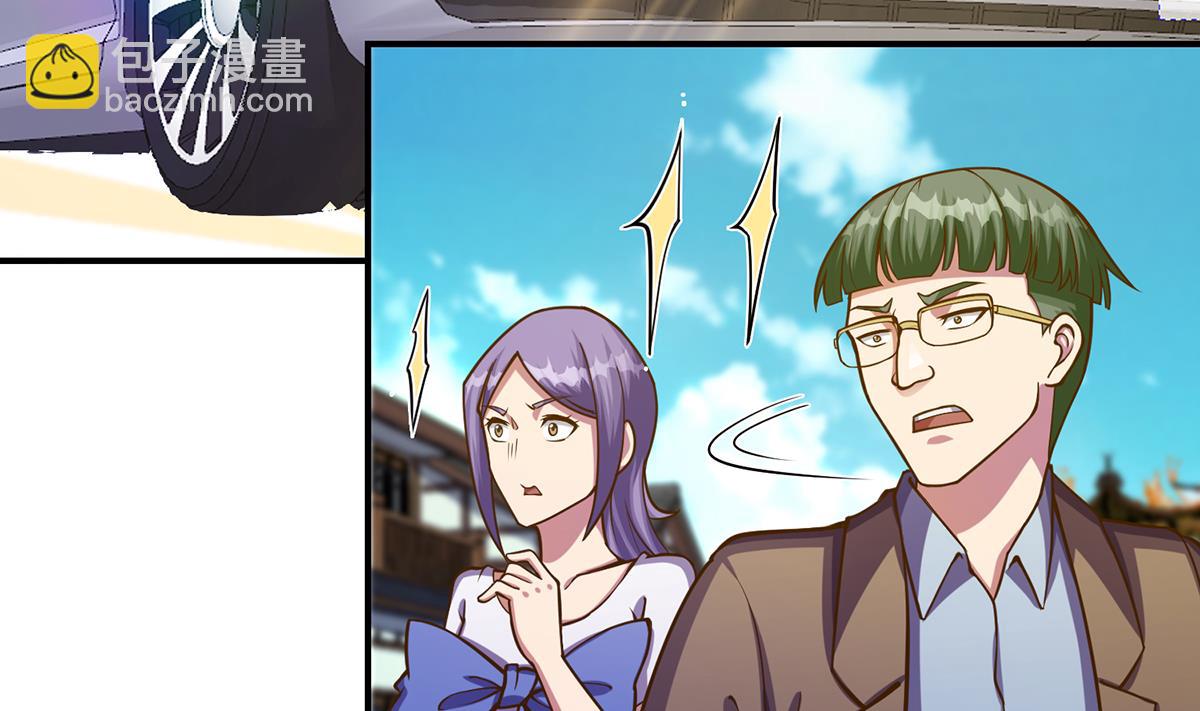 修仙归来在校园韩漫全集-第311话 小丑竟是你自己无删减无遮挡章节图片 