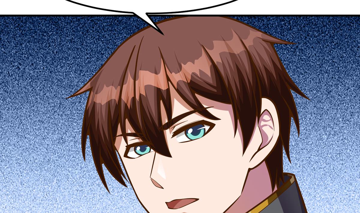 修仙归来在校园韩漫全集-第312话 比武大会开始无删减无遮挡章节图片 