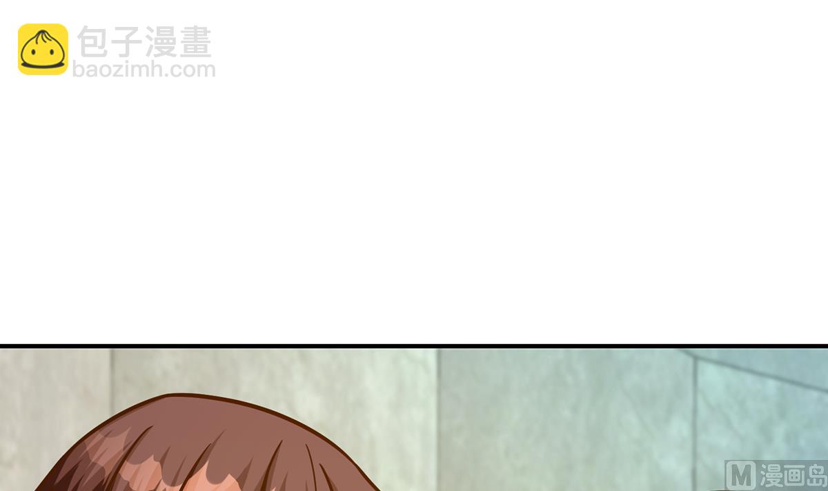 修仙归来在校园韩漫全集-第312话 比武大会开始无删减无遮挡章节图片 