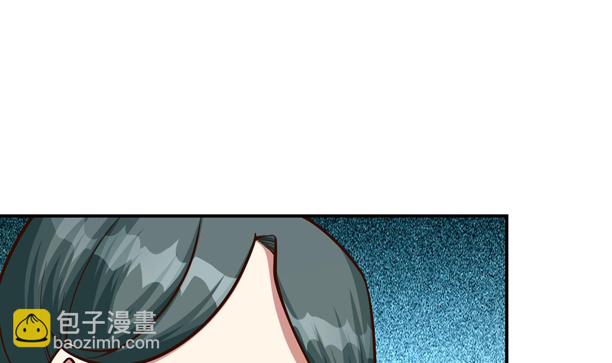 修仙归来在校园韩漫全集-第313话 赌赌谁能赢无删减无遮挡章节图片 