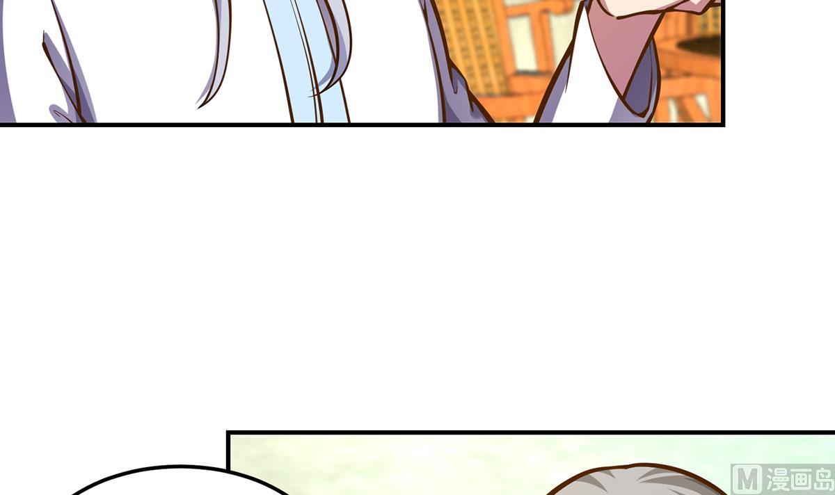 修仙归来在校园韩漫全集-第315话 武将的实力无删减无遮挡章节图片 