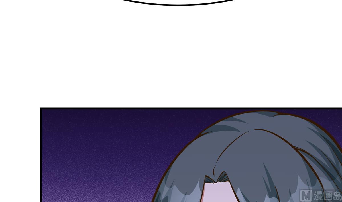 修仙归来在校园韩漫全集-第316话 记得压我赢无删减无遮挡章节图片 