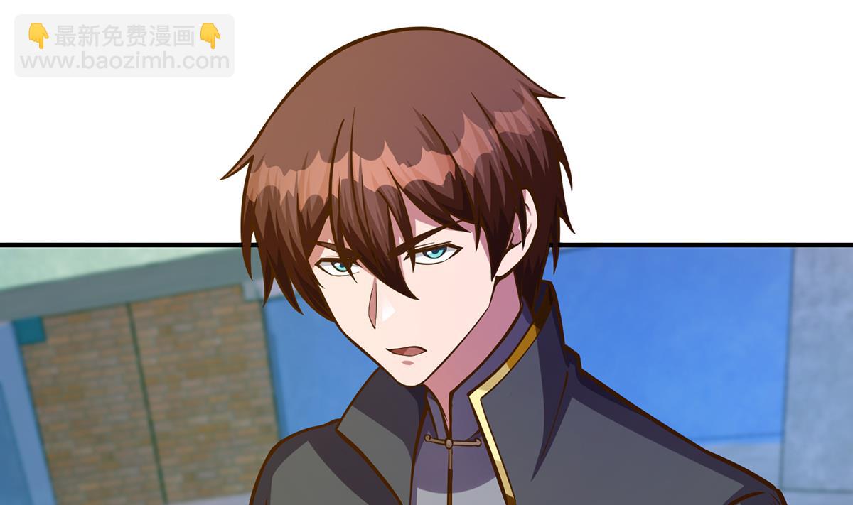 修仙归来在校园韩漫全集-第316话 记得压我赢无删减无遮挡章节图片 
