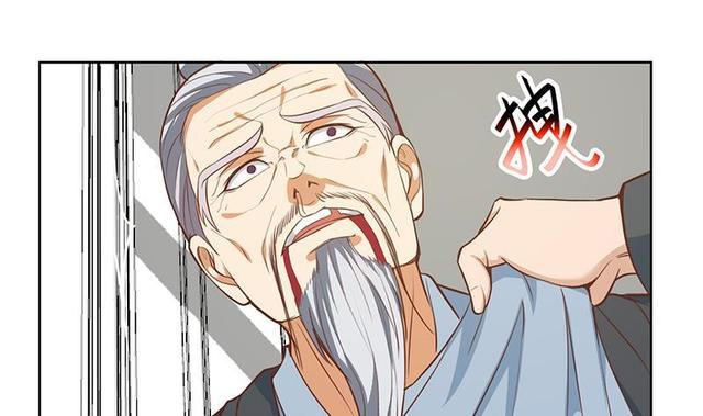修仙归来在校园韩漫全集-第58话 装逼装全套无删减无遮挡章节图片 