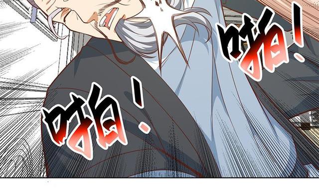 修仙归来在校园韩漫全集-第58话 装逼装全套无删减无遮挡章节图片 