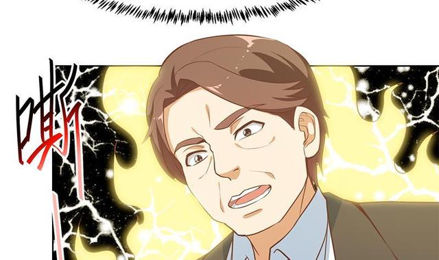 修仙归来在校园韩漫全集-第58话 装逼装全套无删减无遮挡章节图片 
