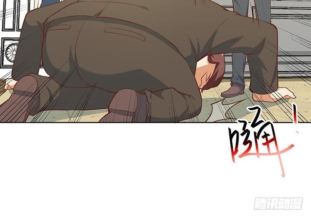 修仙归来在校园韩漫全集-第58话 装逼装全套无删减无遮挡章节图片 