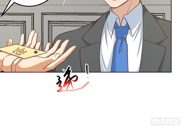 修仙归来在校园韩漫全集-第58话 装逼装全套无删减无遮挡章节图片 