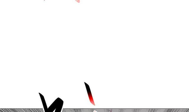 修仙归来在校园韩漫全集-第58话 装逼装全套无删减无遮挡章节图片 