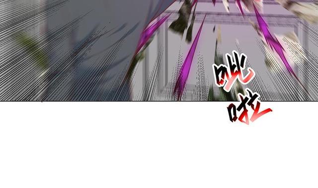 修仙归来在校园韩漫全集-第58话 装逼装全套无删减无遮挡章节图片 
