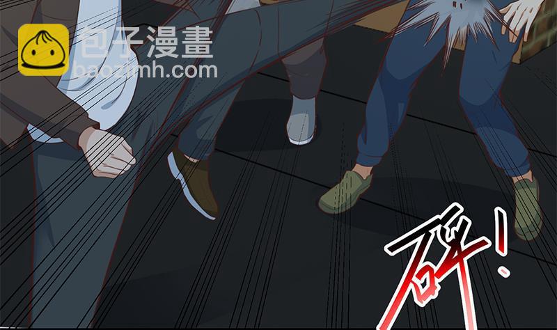 修仙归来在校园韩漫全集-第67话 捡个秦然回家无删减无遮挡章节图片 