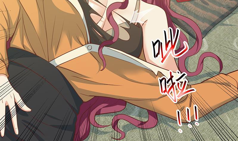 修仙归来在校园韩漫全集-第67话 捡个秦然回家无删减无遮挡章节图片 