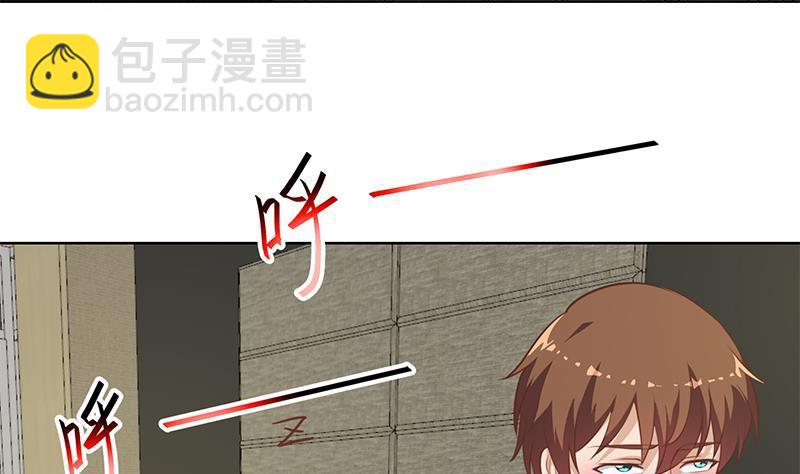 修仙归来在校园韩漫全集-第67话 捡个秦然回家无删减无遮挡章节图片 