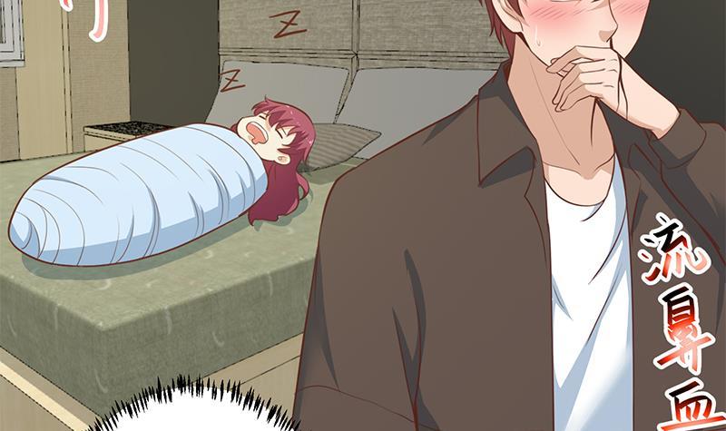 修仙归来在校园韩漫全集-第67话 捡个秦然回家无删减无遮挡章节图片 