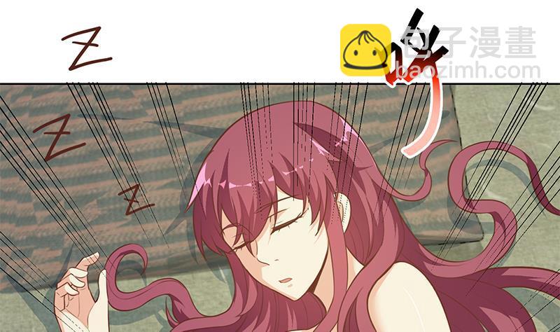 修仙归来在校园韩漫全集-第67话 捡个秦然回家无删减无遮挡章节图片 
