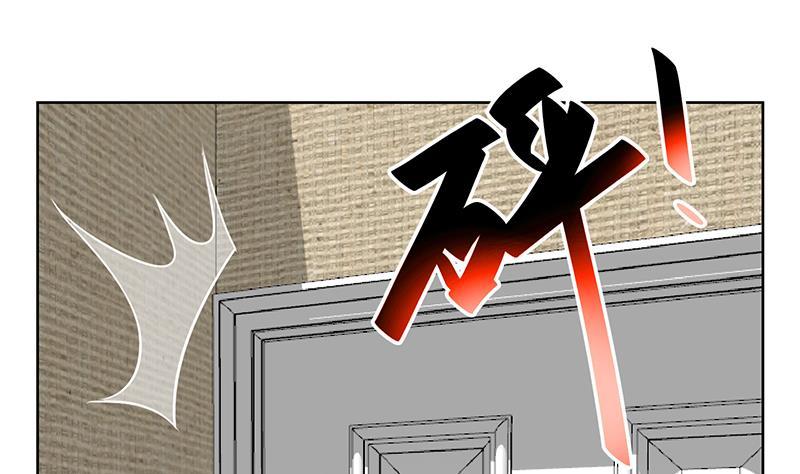 修仙归来在校园韩漫全集-第67话 捡个秦然回家无删减无遮挡章节图片 