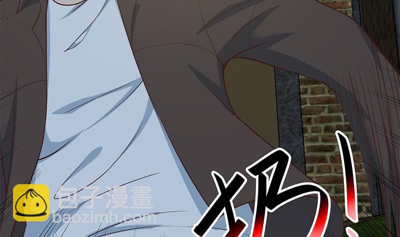 修仙归来在校园韩漫全集-第67话 捡个秦然回家无删减无遮挡章节图片 