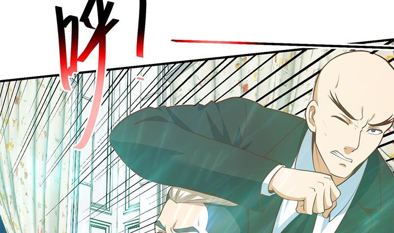修仙归来在校园韩漫全集-第75话 查不到的身世无删减无遮挡章节图片 