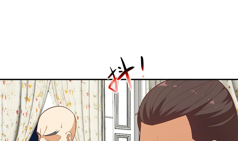 修仙归来在校园韩漫全集-第75话 查不到的身世无删减无遮挡章节图片 