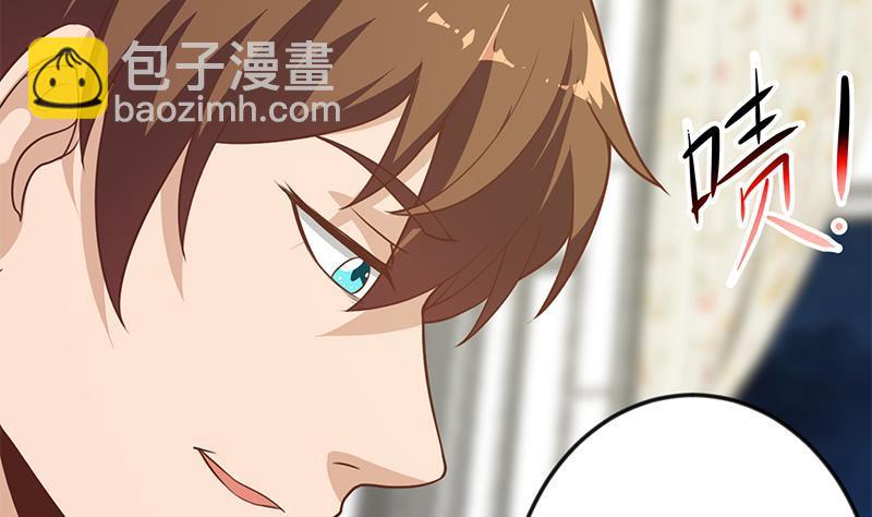 修仙归来在校园韩漫全集-第75话 查不到的身世无删减无遮挡章节图片 