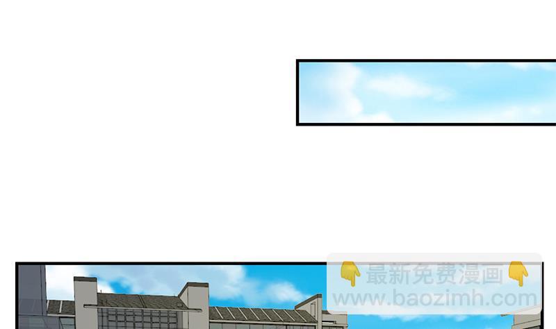 修仙归来在校园韩漫全集-第65话 桃花运来了无删减无遮挡章节图片 