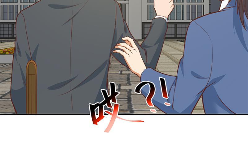 修仙归来在校园韩漫全集-第65话 桃花运来了无删减无遮挡章节图片 