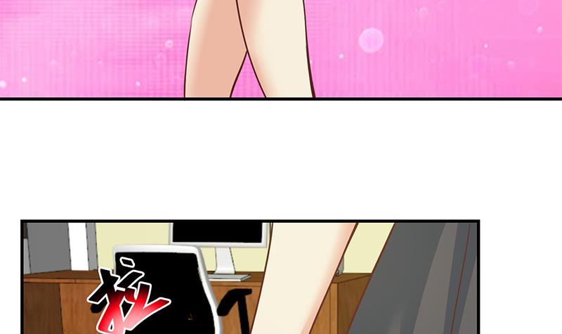 修仙归来在校园韩漫全集-第65话 桃花运来了无删减无遮挡章节图片 