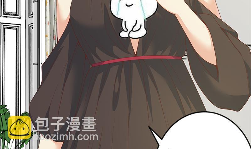 修仙归来在校园韩漫全集-第71话 又有人出来装逼了无删减无遮挡章节图片 