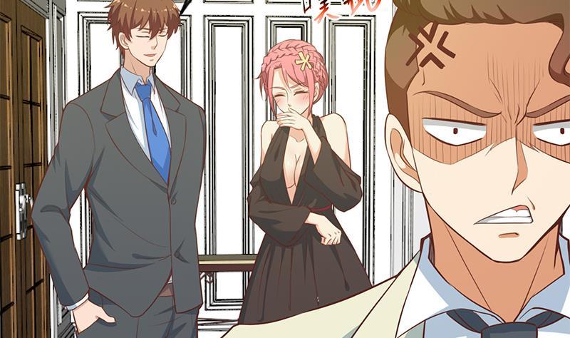 修仙归来在校园韩漫全集-第71话 又有人出来装逼了无删减无遮挡章节图片 