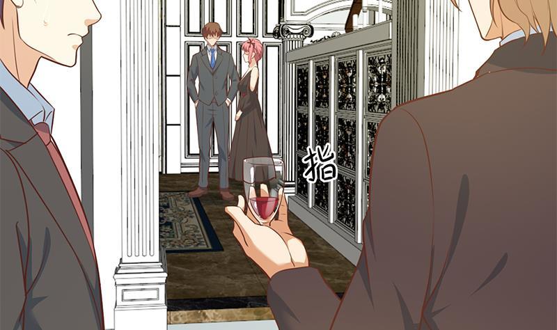 修仙归来在校园韩漫全集-第71话 又有人出来装逼了无删减无遮挡章节图片 