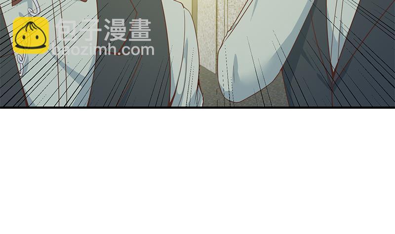 修仙归来在校园韩漫全集-第71话 又有人出来装逼了无删减无遮挡章节图片 