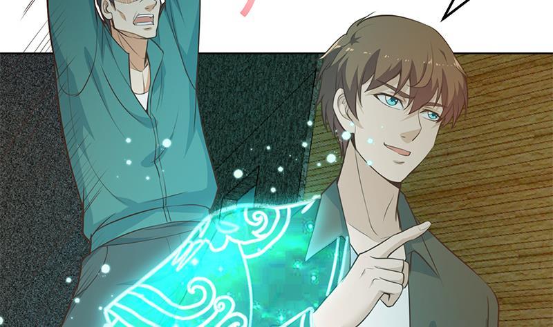 修仙归来在校园韩漫全集-第63话 阎罗天尊之威无删减无遮挡章节图片 