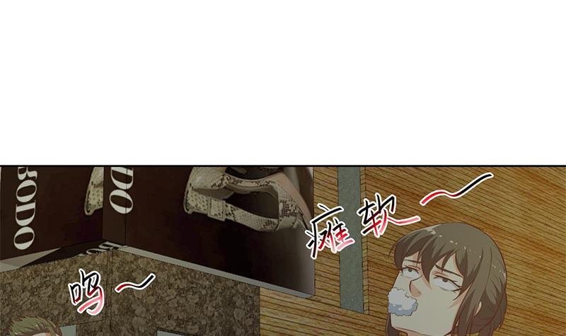 修仙归来在校园韩漫全集-第63话 阎罗天尊之威无删减无遮挡章节图片 