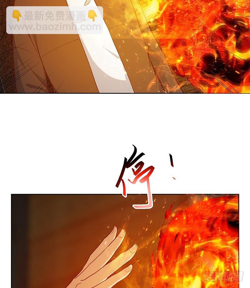 修仙归来在校园韩漫全集-第63话 阎罗天尊之威无删减无遮挡章节图片 